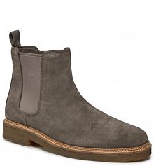 Sztyblety Clarks szare męskie 