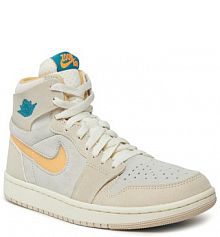 Półbuty sznurowane Nike beżowe męskie 