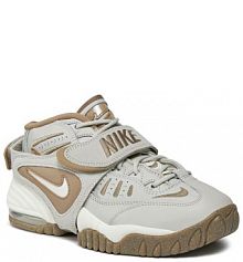 Półbuty sznurowane Nike szare damskie 