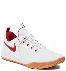 Halówki Nike białe męskie 