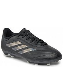 Lanki adidas czarne dziecięce 