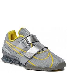 Buty do treningu Nike srebrne męskie 