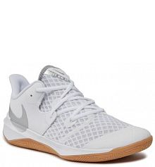 Halówki Nike białe męskie 