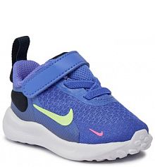Buty do treningu Nike niebieskie dziecięce 