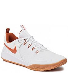 Halówki Nike białe męskie 