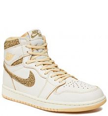 Półbuty sznurowane Nike białe męskie 