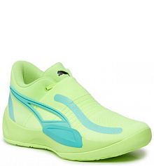 Półbuty sznurowane Puma zielone męskie 