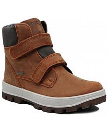 Kozaki Superfit brązowe dziecięce 