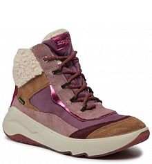 Kozaki Superfit kolorowy dziecięce 