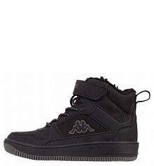 Buty do chodzenia dla dzieci Kappa 260991K1111 dziecięce