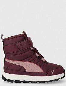 Śniegowce Puma  różowe dziecięce 392645