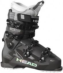 Buty narciarskie Head szare damskie 603260