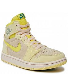 Półbuty sznurowane Nike żółte damskie 