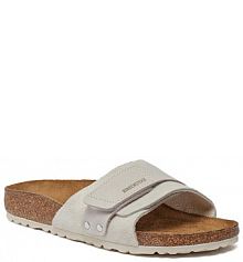Klapki Birkenstock białe damskie 
