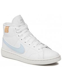 Półbuty sznurowane Nike białe damskie 