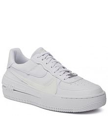 Półbuty sznurowane Nike białe damskie 