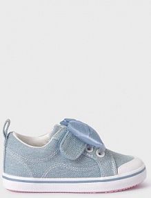 Tenisówki Mayoral  niebieskie dziecięce 41525.22B.Baby