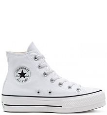 Trampki wysokie Converse białe damskie 560846C