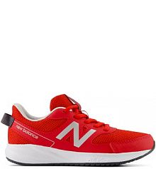 Sneakersy New Balance brązowe/czerwone dziecięce YK570TR3