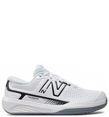 Buty do tenisa New Balance białe męskie 