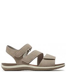 Sandały Geox beżowe damskie 