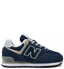Sneakersy New Balance granatowe dziecięce 