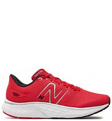 Buty do biegania na asfalt New Balance czerwone męskie 