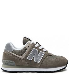 Sneakersy New Balance szare dziecięce 