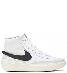 Półbuty sznurowane Nike białe męskie 