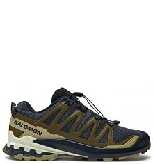 Sneakersy Salomon szare męskie 