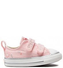Buty na rzepy Converse różowe dziecięce 