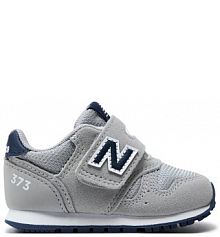 Sneakersy New Balance szare dziecięce 