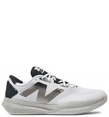 Buty do tenisa New Balance białe męskie 