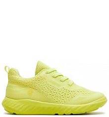 Sneakersy ECCO zielone dziecięce 