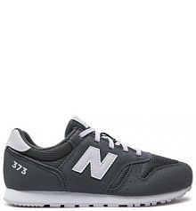 Sneakersy New Balance szare dziecięce 
