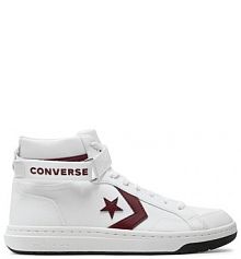 Sneakersy Converse białe męskie 