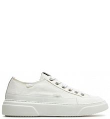 Sneakersy Inuikii białe męskie 