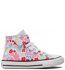 Buty na rzepy Converse białe dziecięce 