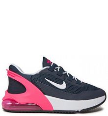 Półbuty wsuwane Nike granatowe dziecięce 