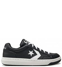 Sneakersy Converse czarne męskie 