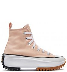 Sneakersy Converse pomarańczowe damskie 