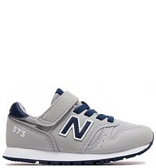 Buty na rzepy New Balance szare dziecięce 