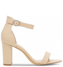 Sandały na słupku Jenny Fairy beżowe 