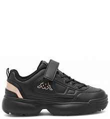 Buty na rzepy Kappa czarne dziecięce 