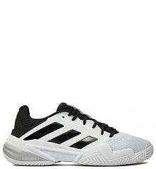 Buty do tenisa adidas białe męskie 