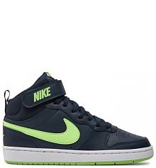 Trzewiki Nike granatowe dziecięce 