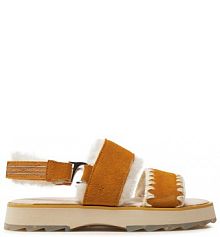 Sandały EMU Australia żółte damskie 