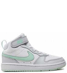 Trzewiki Nike białe dziecięce 