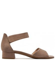 Sandały Caprice brązowe damskie 