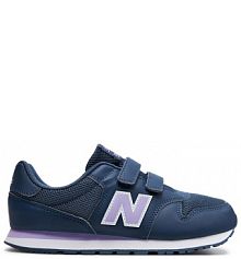Buty na rzepy New Balance niebieskie dziecięce 